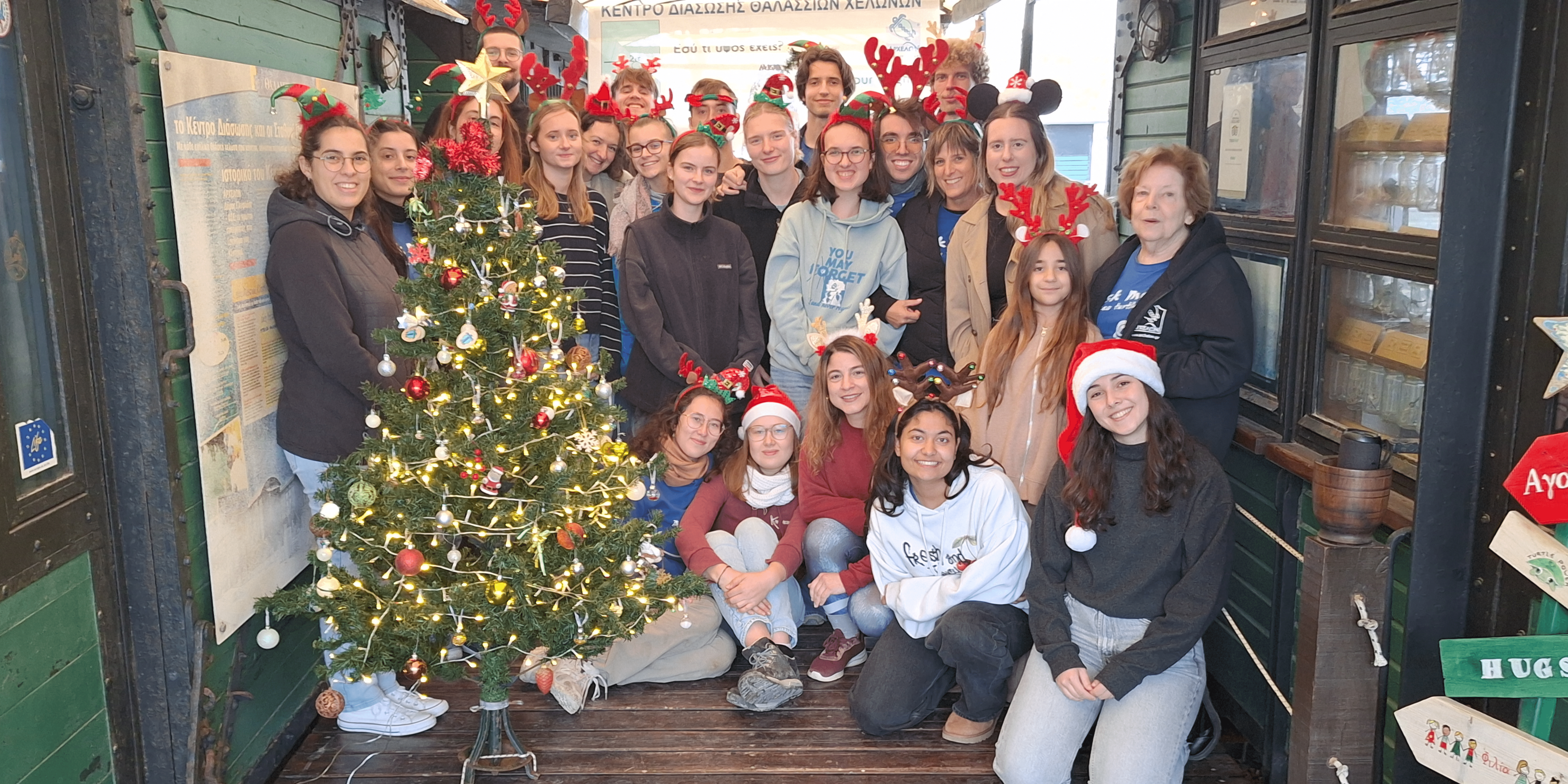 A photo of the rescue centre during Christmas