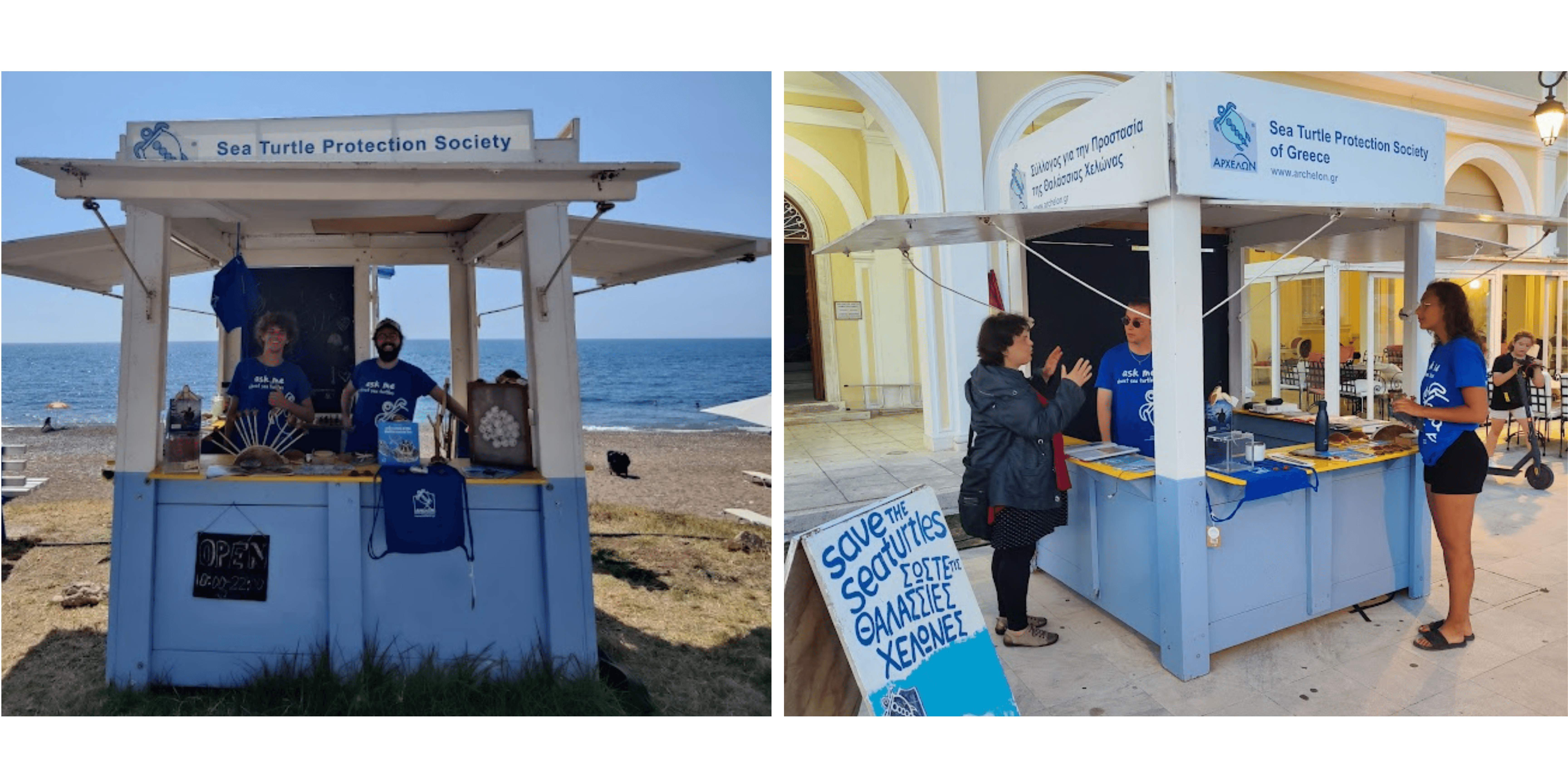 ARCHELON's volunteers doing a public awareness shift in the ARCHELON information kiosks in Kyparissia Bay and Laganas Bay
