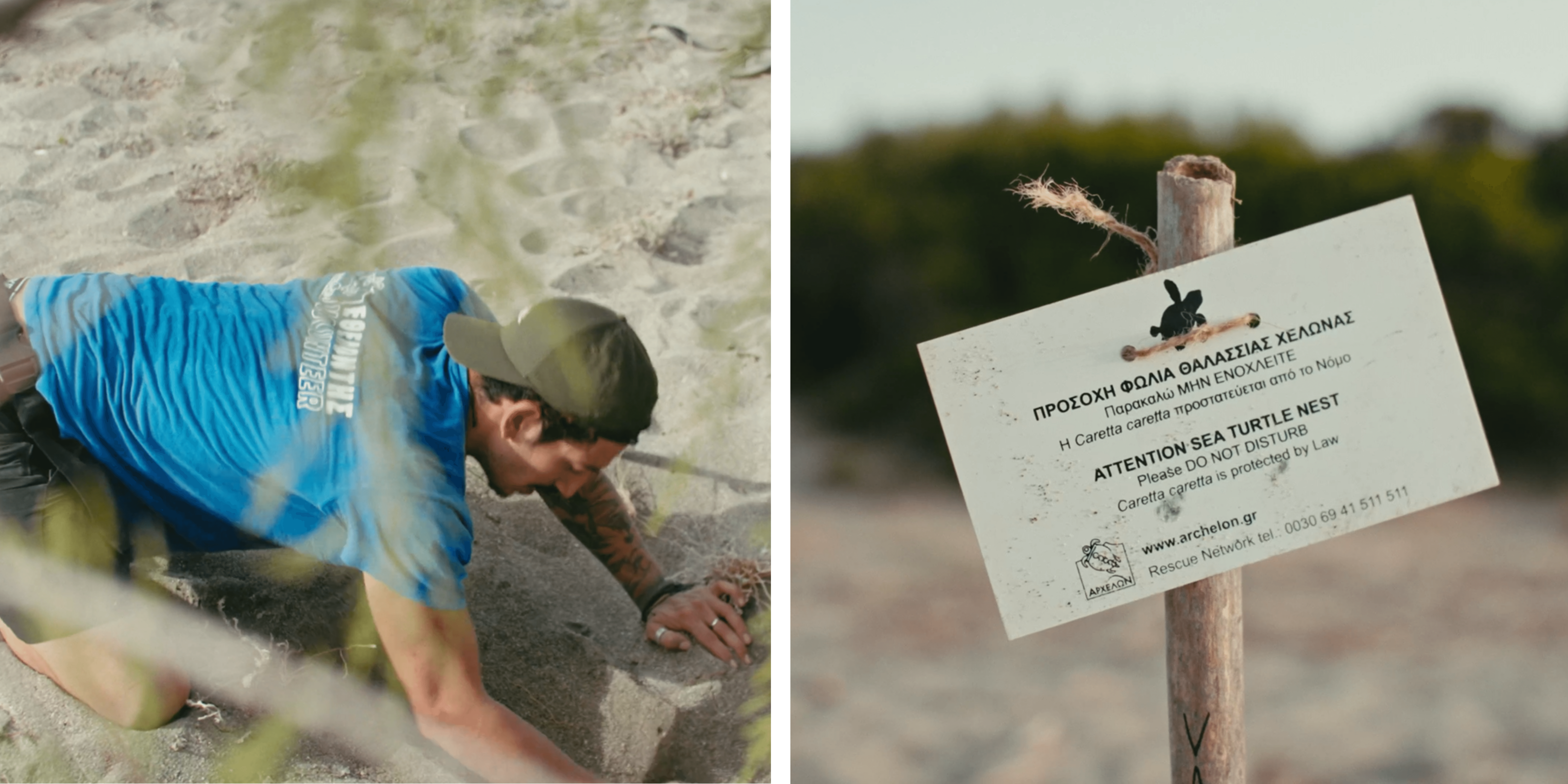 ΑΡΘΡΟ ΛΑΚ.png