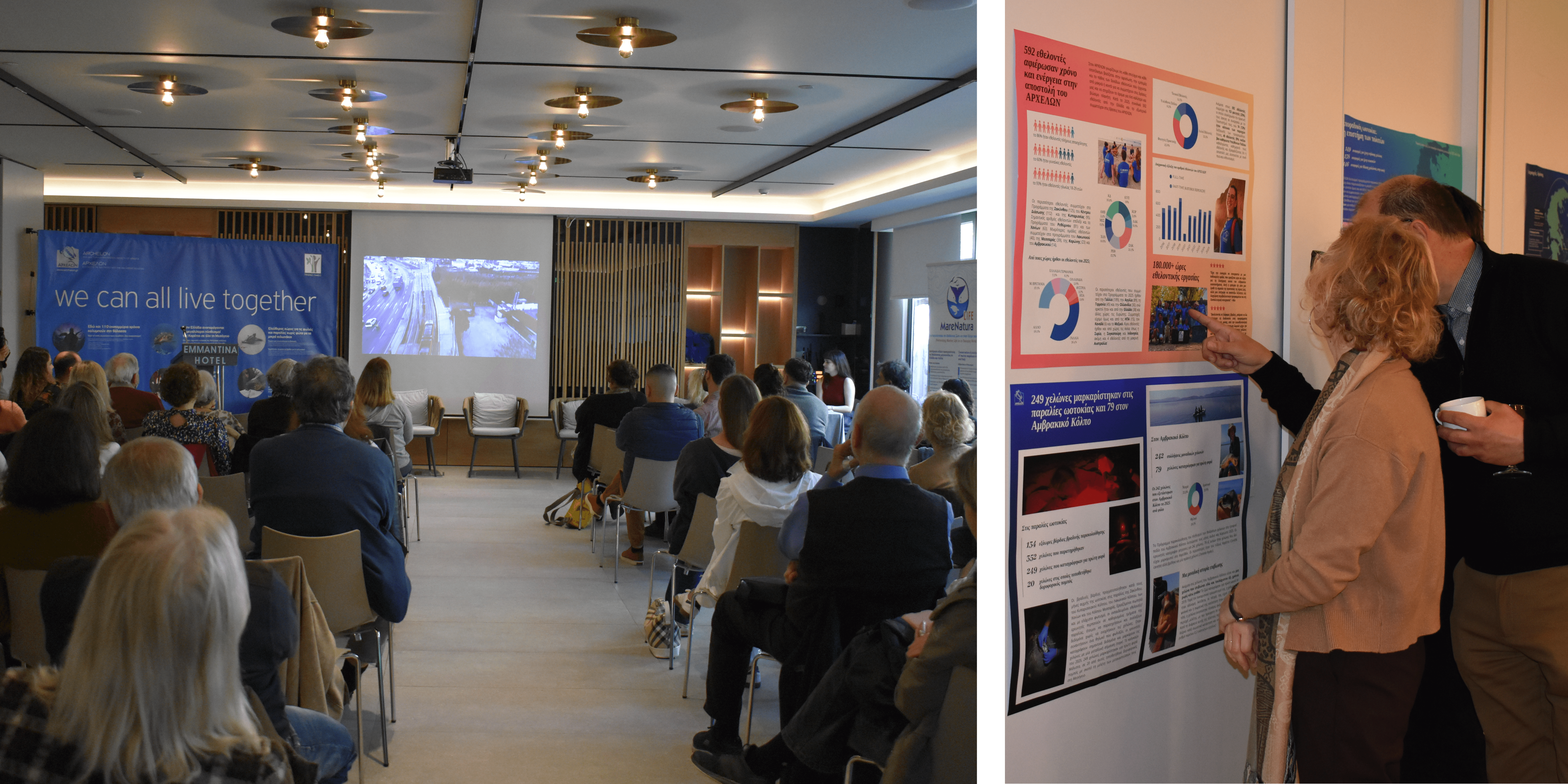 ΕΚΔΗΛΩΣΗ ΕΙΣΑΓΩΓΗ.png