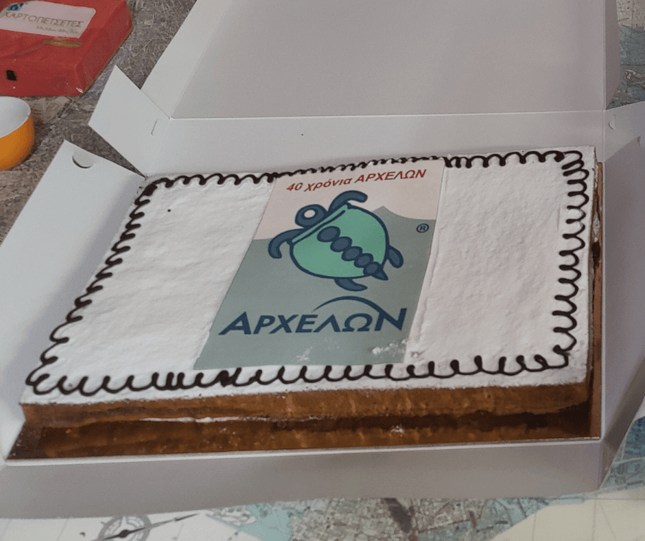 new-year-cake-archelon-design-2022.png
