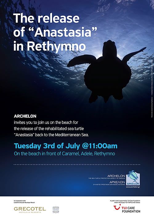 the-return-to-the-wild-invitation-to-an-unforgettable-experience-tuesday-july-3rd-rethymno-Anastasia_Release_eng.jpg