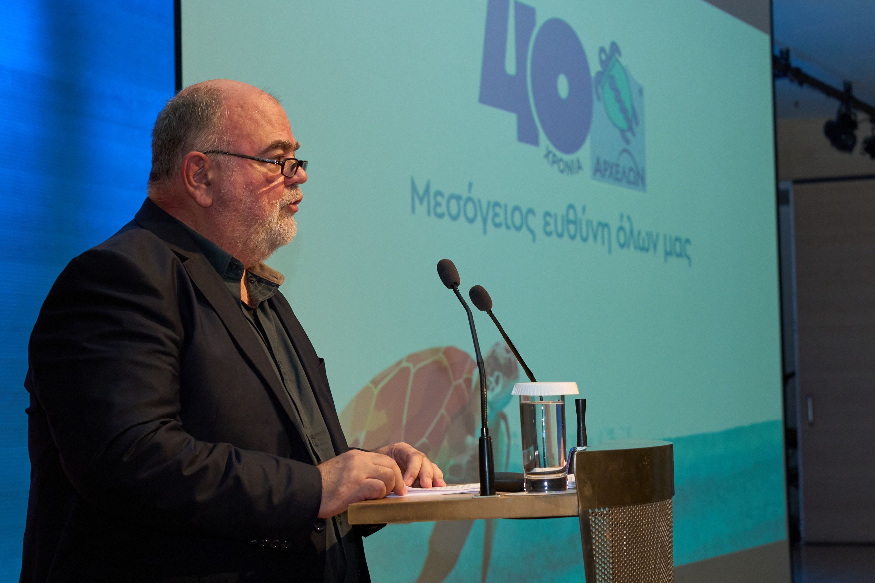 Thomas Arapis, the president of ARCHELON, the sea turtle protection society of Greece on the 40 years anniversary event